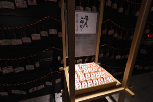 嵐・松本潤がお出迎え！大阪・関西万博『EARTH MART』館内変化ポイントや25年後へのプレゼント26