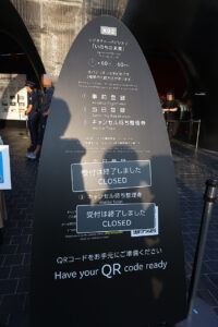 マツコ・デラックス75年後もアンドロイドでバラエティ続行？大阪・関西万博『いのちの未来』とは25