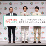 セブン-イレブン社長 嵐・櫻井翔、相葉雅紀、天海祐希CM起用は「私が望んでいる御三方」