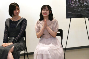 舞台『ヘブンバーンズレッド』取材会公式レポート公開！結那、中野あいみら心境吐露12