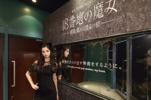 中条あやみ「ノーメイク」でUSJ来場呼びかけた理由？『18番地の魔女』一足先体験レポート12