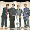 ふぉ～ゆ～年末恒例『ENTA!8 4U. Zepp in de SHOW』開催！面白さをしゃべり倒す