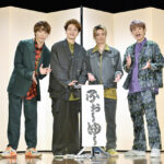 ふぉ～ゆ～年末恒例『ENTA!8 4U. Zepp in de SHOW』開催！面白さをしゃべり倒す