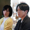 宮舘涼太「我々がいる現実ともう一つの現実の生存競争」！『火喰鳥を、喰う』予告＆新カット