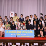 吉本新喜劇座員総選挙2025 ランクイン25人発表!2位の票数にどよめきや1位はぶっちぎりの10万超え