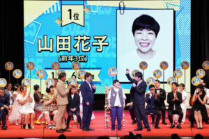 吉本新喜劇座員総選挙2025 ランクイン25人発表！2位の票数にどよめきや1位はぶっちぎりの10万超え20