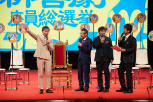 吉本新喜劇座員総選挙2025 ランクイン25人発表！2位の票数にどよめきや1位はぶっちぎりの10万超え26