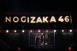 乃木坂46『真夏の全国ツアー2025』完走！総動員数は26万人で最終公演はWアンコールも29