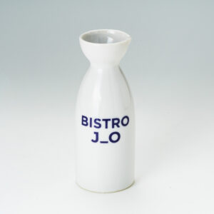 稲垣吾郎ディレクターBISTRO J_O 通販おせち『BISTRO J_O 和洋中おせち二段重』発売へ1