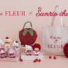 『Maison de FLEUR』×サンリオ機関紙『月間いちご新聞』コラボ！アイテム全10型発売へ