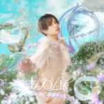 中島健人2nd Single『IDOLIC』リリースへ！初回限定盤Aには全国ツアー7月17日の模様も
