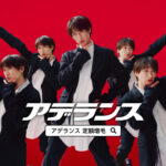 宮田俊哉 切れ味鋭いファンキーなダンス！「アデランス戦隊！」結成？