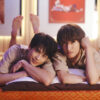 森崎ウィン＆向井康二映画『（LOVE SONG）』オフショット公開！ミニ解説つき