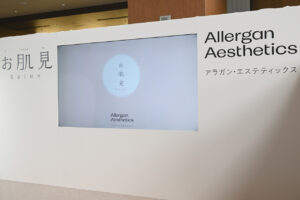 千賀健永ポップアップ『お肌見Salon（サロン）』来場！「美容医療はコンプレックスからの脱却」3