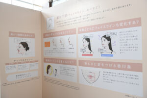 千賀健永ポップアップ『お肌見Salon（サロン）』来場！「美容医療はコンプレックスからの脱却」4