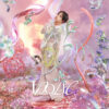 中島健人2ndシングル『IDOLIC』収録曲発表！表題曲先行配信も実施