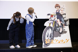 富田美憂 稲垣好と箱根行き「友達と行くロケってこんなに楽しい」！「終末ツーリング」イベ2