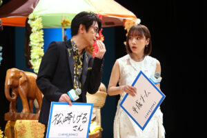 及川光博「それは初耳ですよ！」と大興奮！森崎ウィンと向井康二は「ボサノバ」「ヘビメタ」14