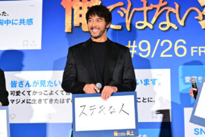 阿部寛 長尾謙杜「チャーミング」！芦田愛菜の説教「好き」など『俺ではない炎上』前夜祭2