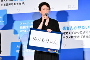 阿部寛 長尾謙杜「チャーミング」！芦田愛菜の説教「好き」など『俺ではない炎上』前夜祭4