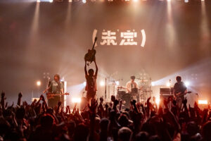 『未定 vol.1 グループ魂×THE KEBABS』“ロックバンドは楽しいな！”と我々は何を見せられているのか6
