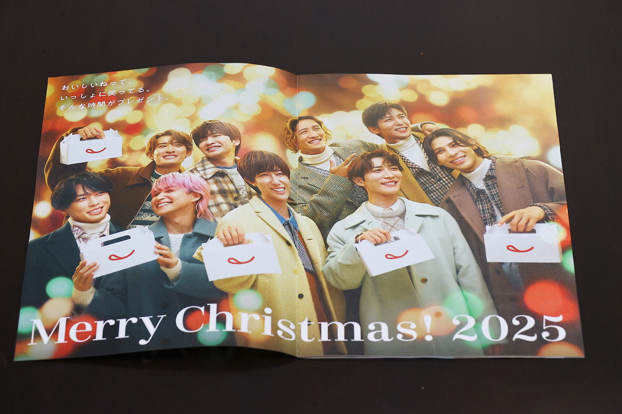 Snow Man不二家10月1日より店頭でもらえるクリスマスケーキカタログに登場