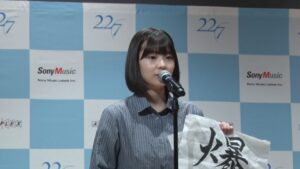 22/7新メンバーオーディションの三次審査通過者19人発表！四次審査は過酷な内容18