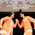 超特急・カイとリョウガ『稜海しました！超特急QR』番組イベント開催！“却下ちゃん”大歓声
