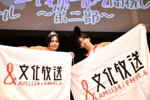 超特急・カイとリョウガ『稜海しました！超特急QR』番組イベント開催！“却下ちゃん”大歓声5