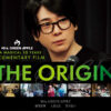 Mrs. GREEN APPLEドキュメンタリー映画正式タイトル公開！笑顔のないキービジュアルも