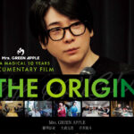 Mrs. GREEN APPLEドキュメンタリー映画正式タイトル公開！笑顔のないキービジュアルも