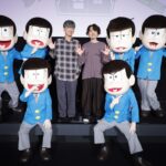 櫻井孝宏「おそ松さん」10周年記念上映イベントで「これからも我々と共に年を重ねて」