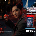 吉沢亮「結構、特殊な役が最近多い」！池田エライザと『Pokemon LEGENDS Z-A』CM登場