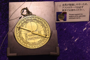 特別展『チ。 ―地球の運動について― 地球（いわ）が動く』大阪会場内覧！マスコットチャーム全7体も先行発売5