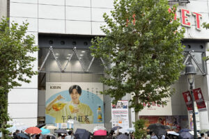 目黒蓮 巨大ビジュアルも会場に！キリン『午後の紅茶 FRUITS & ICE TEA STAND』開催5