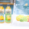「午後の紅茶 FRUITS & ICE TEA STAND」10月11日より3日間限定開催！目黒蓮らビジュアルも華添える