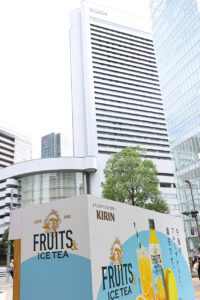 「午後の紅茶 FRUITS & ICE TEA STAND」10月11日より3日間限定開催！目黒蓮らビジュアルも華添える15
