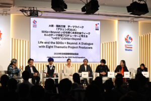 落合陽一氏 大阪・関西万博で「ヌルヌル」支えてくれた「屈強な万博市民」に感謝！「味の境界線」1