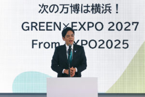 大阪・関西万博から横浜の2027年国際園芸博覧会バトンタッチ！山中竹春横浜市長「大屋根リング木材再利用」宣言3