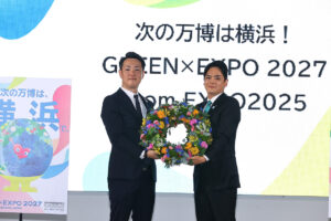 大阪・関西万博から横浜の2027年国際園芸博覧会バトンタッチ！山中竹春横浜市長「大屋根リング木材再利用」宣言4