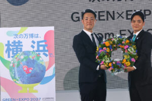 大阪・関西万博から横浜の2027年国際園芸博覧会バトンタッチ！山中竹春横浜市長「大屋根リング木材再利用」宣言5