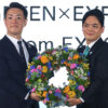 大阪・関西万博から横浜の2027年国際園芸博覧会バトンタッチ！山中竹春横浜市長「大屋根リング木材再利用」宣言