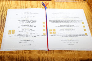 大阪・関西万博で数々の要人もてなした迎賓館内初公開！貴賓室に夢洲、咲洲、舞洲のネーミングも11