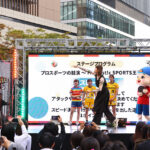 『OSAKA FUNtast!c SPORTS FES』で紅しょうが、狩野舞子氏、上田遥歌選手、小川瑞琴選手、横井咲桜選手がうめきた広場で対決