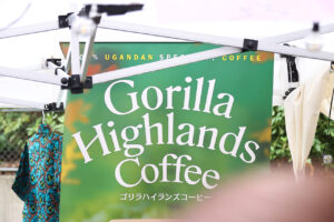 大阪・関西万博“アフター万博”「世界横丁」靭公園で！関西パビリオン出展でスタンプも7