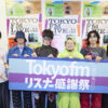 『TOKYO FM LIVE in 渋谷音楽祭』AKASAKI、こっちのけんと、超学生、きんとき、Nakamu、安藤咲良出演