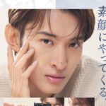 向井康二ちふれ新CM第2弾！カメラマンとして被写体の“素”の表情引き出す