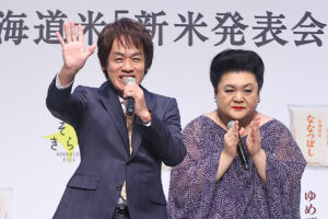 マツコ・デラックス“代打”の森崎博之に頭が上がらず毒舌出せず！8月北海道イベント回想9