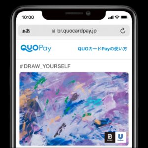 BE:FIRST×ユニリーバ・ジャパンコラボキャンペーン今年は景品当選者数を大幅に拡大！景品一覧公開1