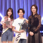 第4回『スター☆オーディション』最終選考で男女グランプリ選出!北川景子SPプレゼンターに
